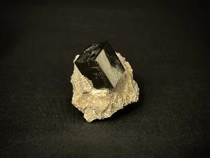 Pyrite on Matrix, from Ambas Aguas, La Rioja, Spain (REF:PYESP7)
