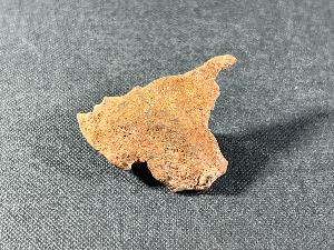 Gebel Kamil Meteorite, from Egypt (REF:GEBEL1)