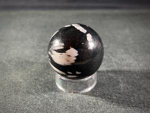 Chrysanthemum Stone Sphere (REF:CHRYS1)